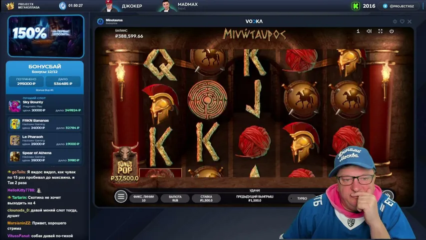 projectxteam playing Slots & Casino - Live Casino Stream