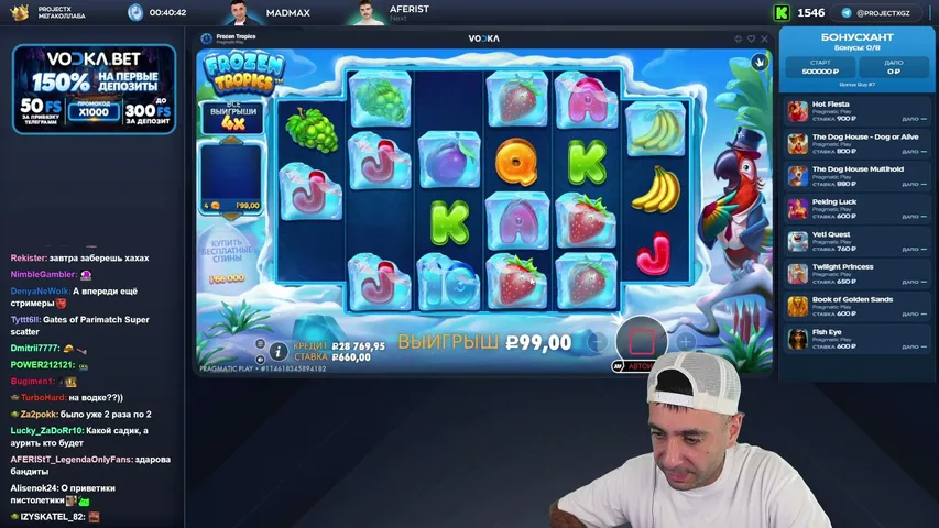 projectxteam playing Slots & Casino - Live Casino Stream