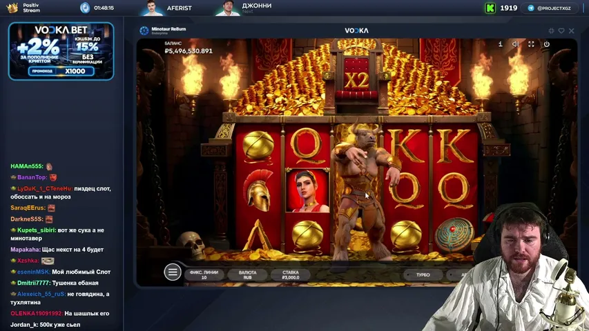 projectxteam playing Slots & Casino - Live Casino Stream