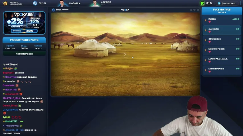 projectxteam playing Slots & Casino - Live Casino Stream