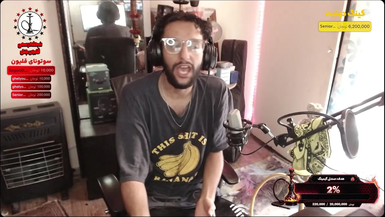 ghelyounchannel