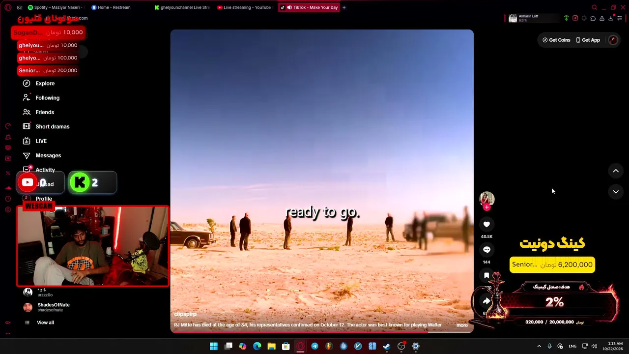 ghelyounchannel