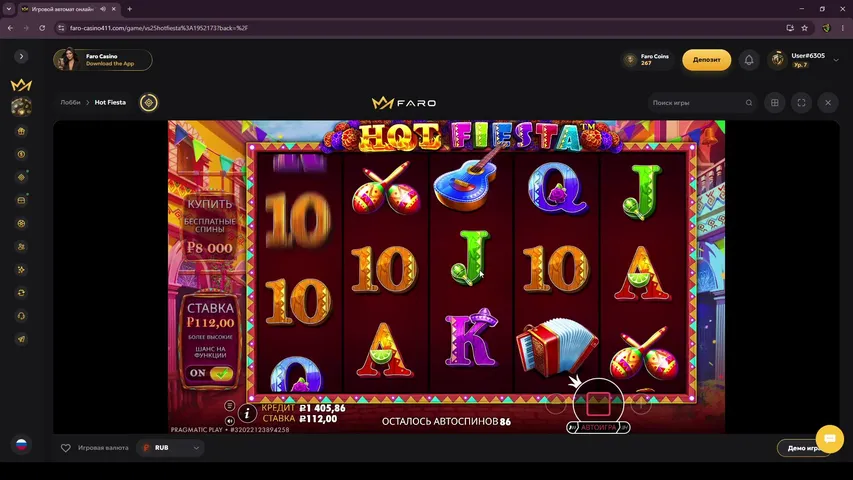 FightClub1N playing Slots & Casino - Live Casino Stream