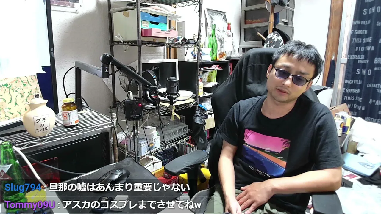 YAMAOKA0405 live