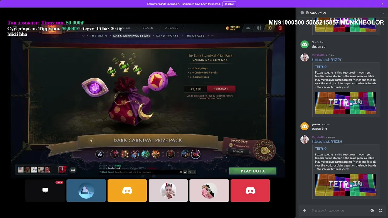MBolor247 live