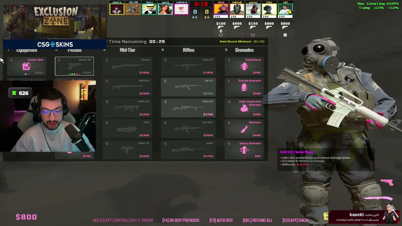 X1RONy live stream