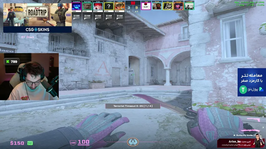 x1rony