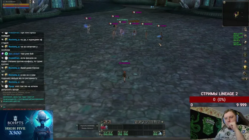 burzum1349 Lineage 2 stream image