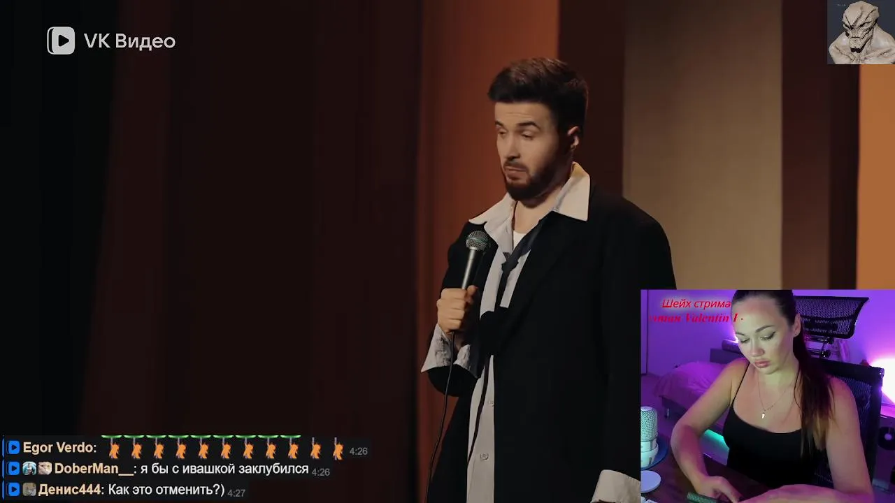NEHOROSHEVA live