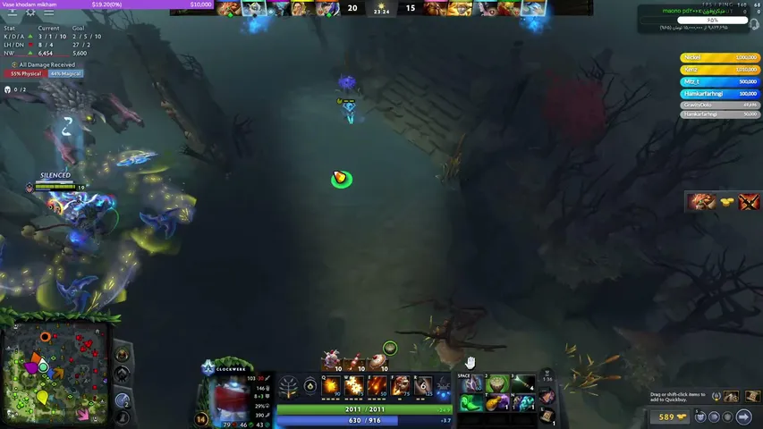 100poison