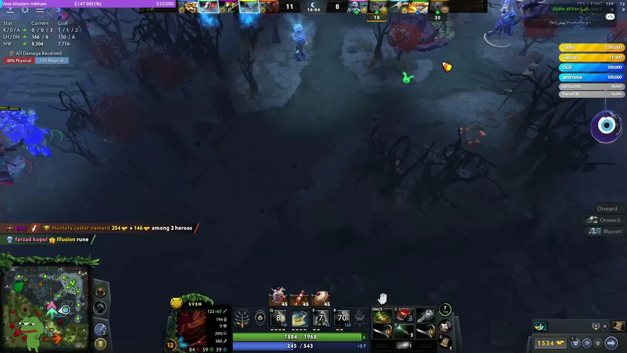 100PoisoN live stream