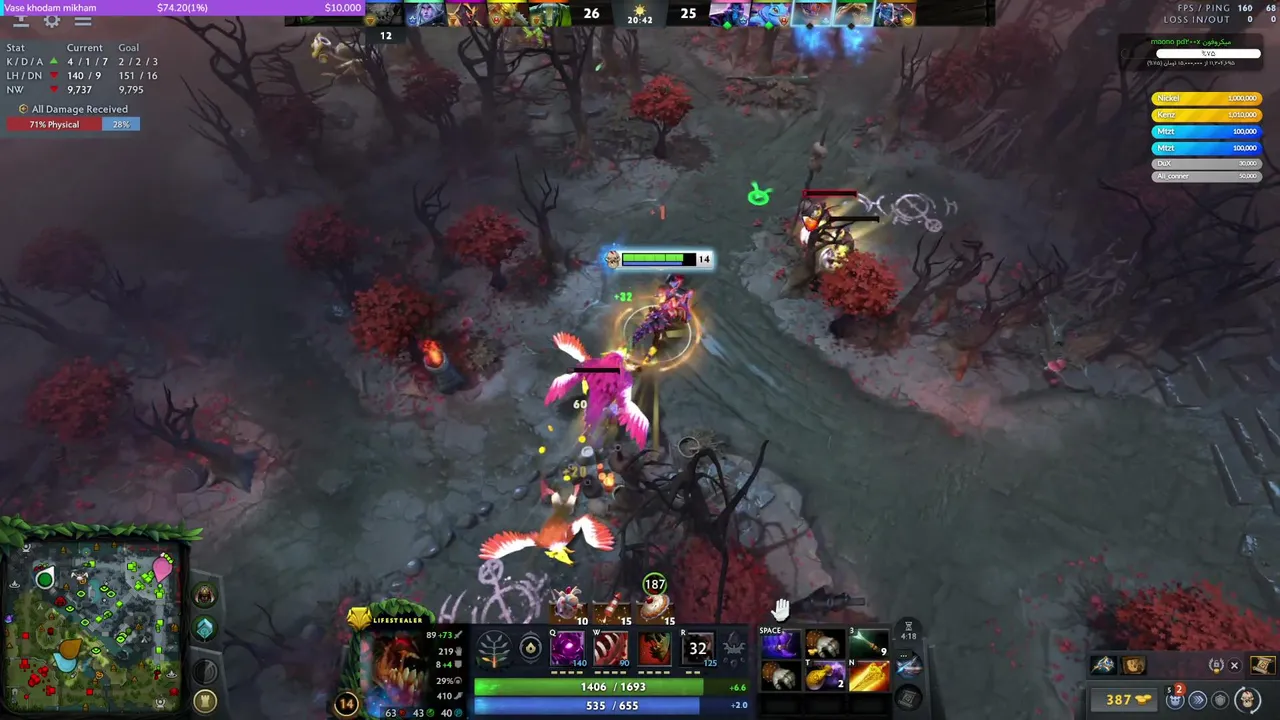 100poison