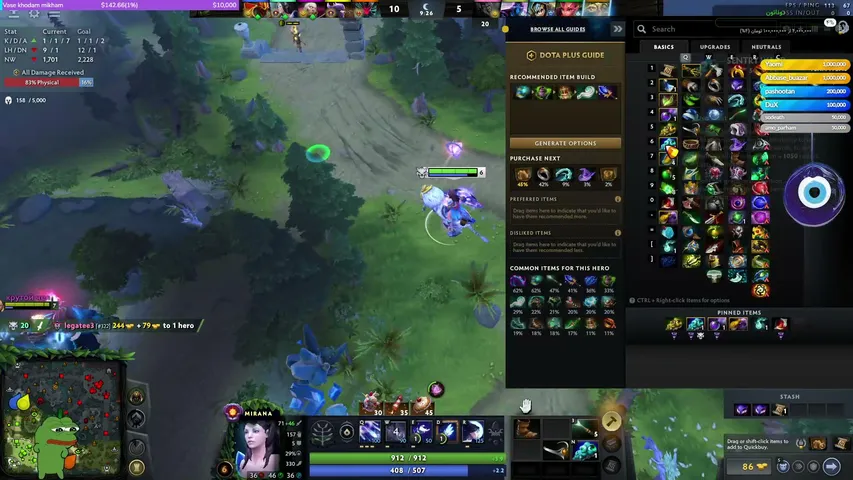 100poison