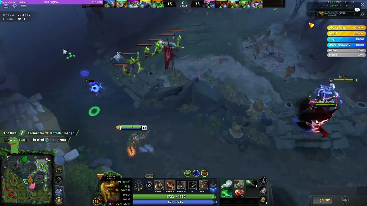 100poison