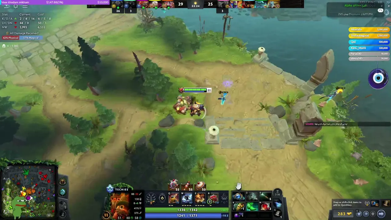 100poison