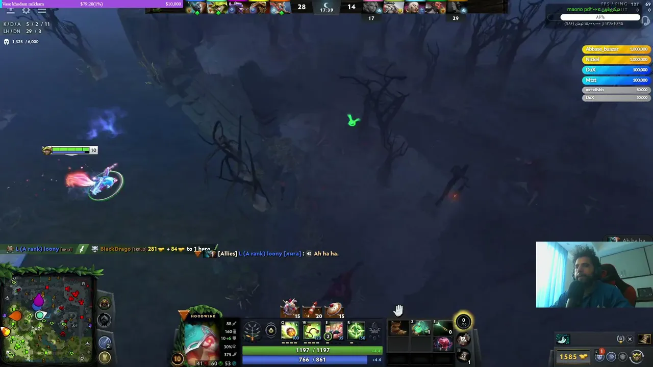 100poison