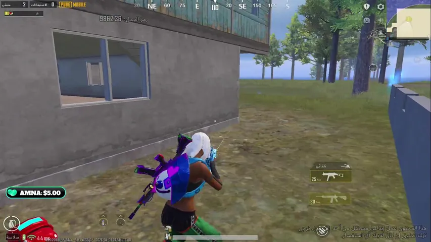 💜 فعاليات نار مع  ||  بومب ياز