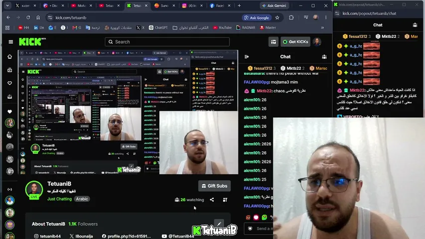tetuanib stream thumbnail
