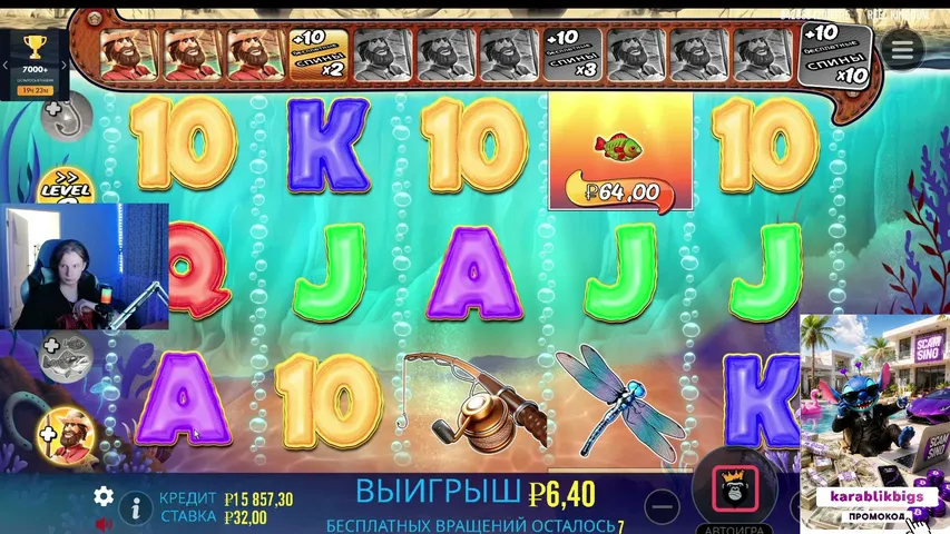 🔥ДЕП 1.3KK$ / ВСЕ СЮДА - ХОЧУ СЛОВИТЬ ЗАНОСИК ЭТОЙ НОЧЬЮ!