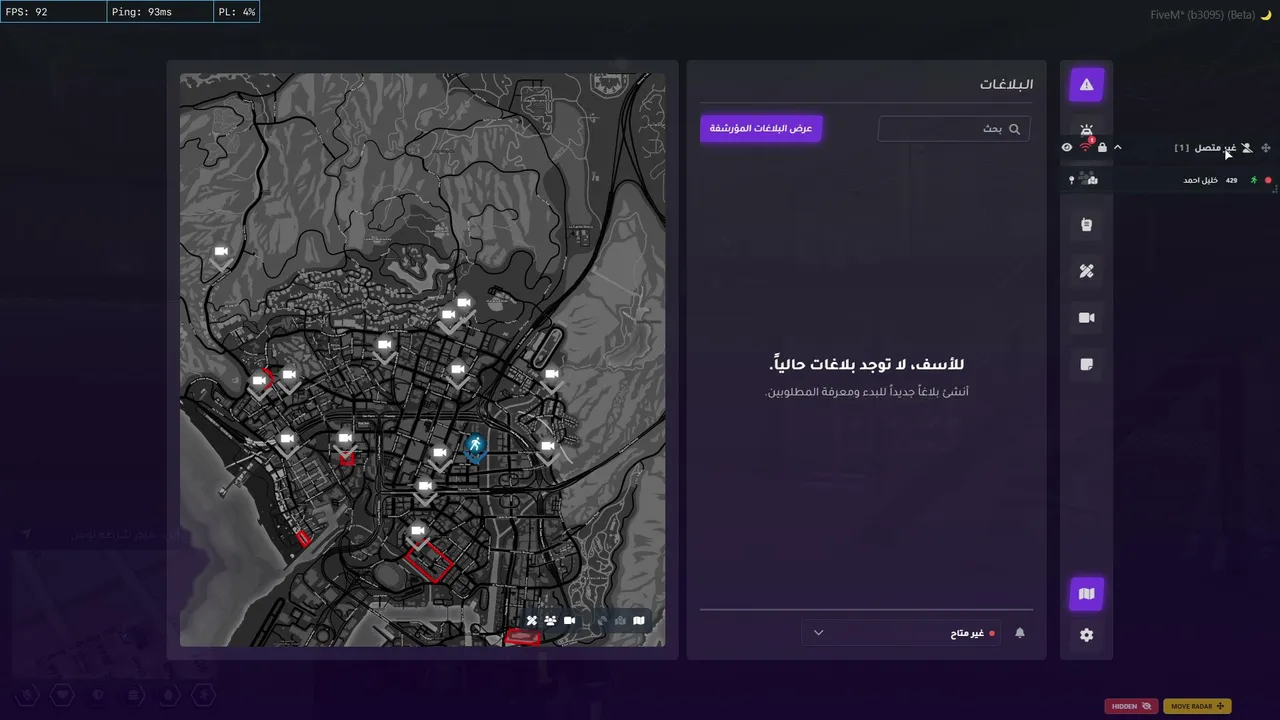 Abu5lil live stream