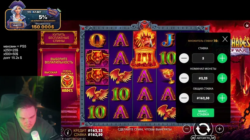 Toshiclub playing Slots & Casino - Live Casino Stream