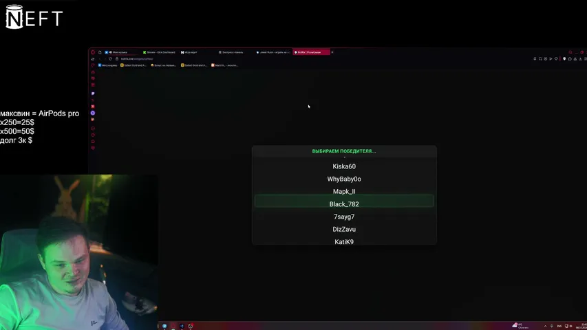 Toshiclub playing Slots & Casino - Live Casino Stream