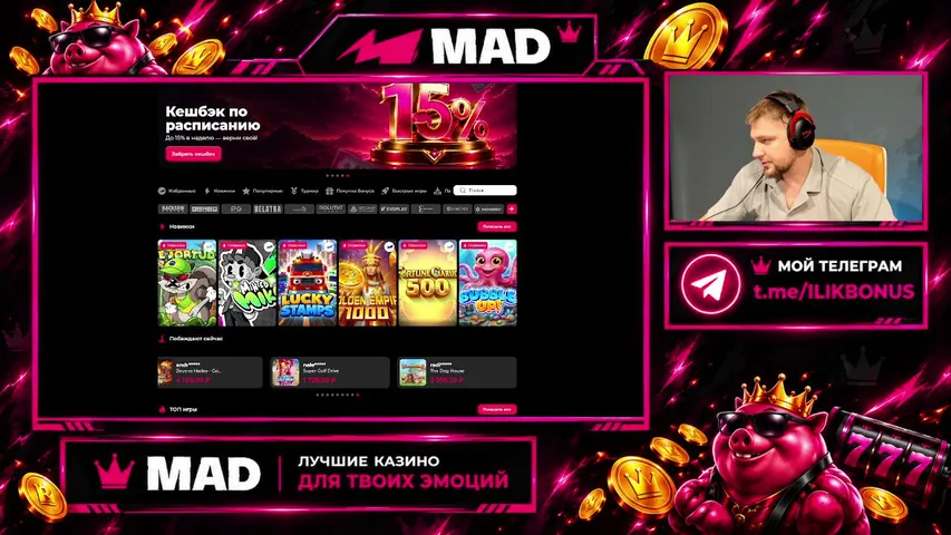 ILIKBONUS playing Slots & Casino - Live Casino Stream