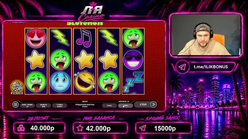 ILIKBONUS playing Slots & Casino - Live Casino Stream