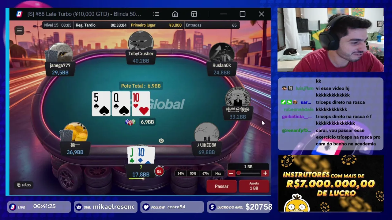 pai_do_nuts live