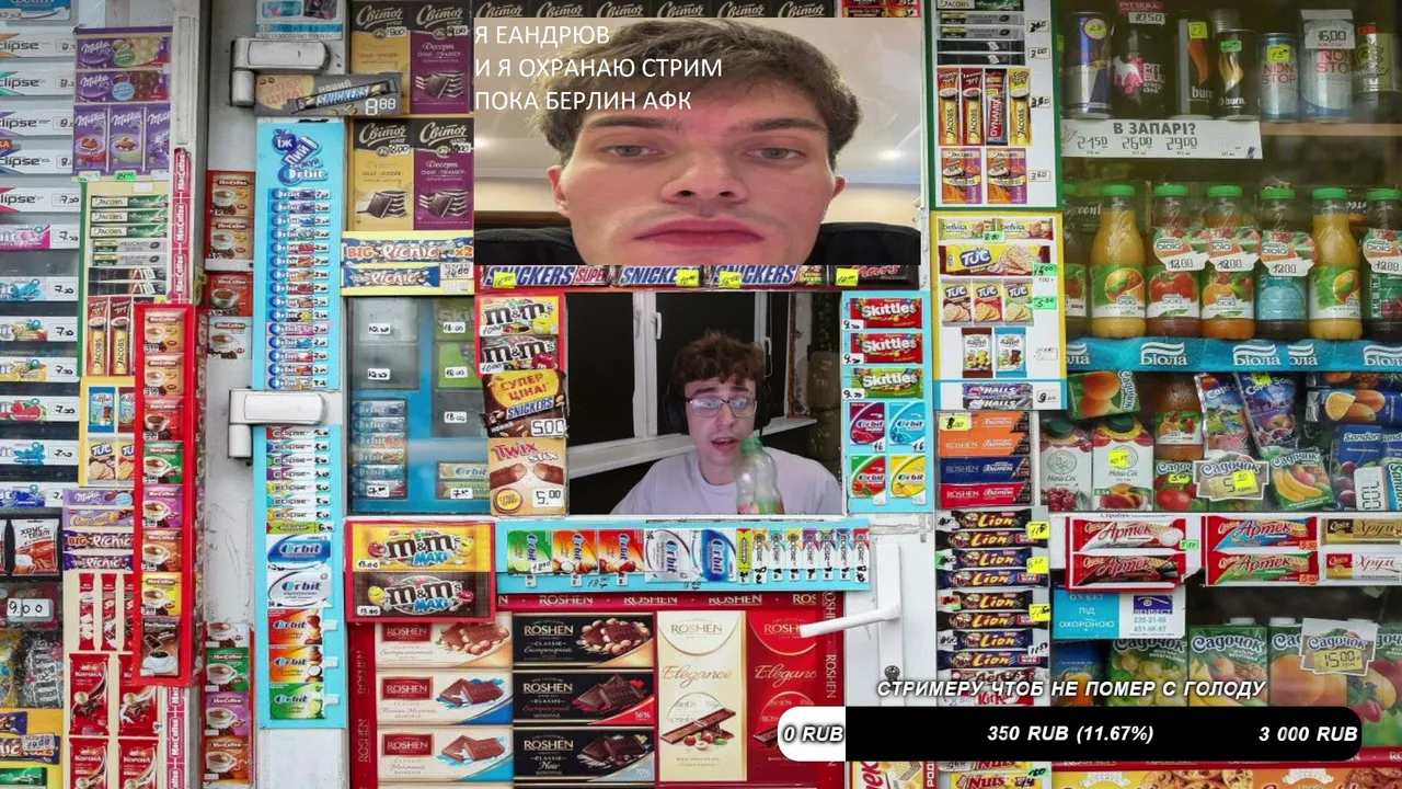xBeRLiNx_TRUE live