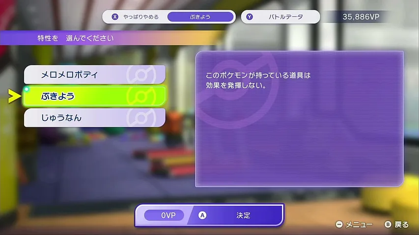 Deep Voice Gamer |  Ranked/寝落ち歓迎