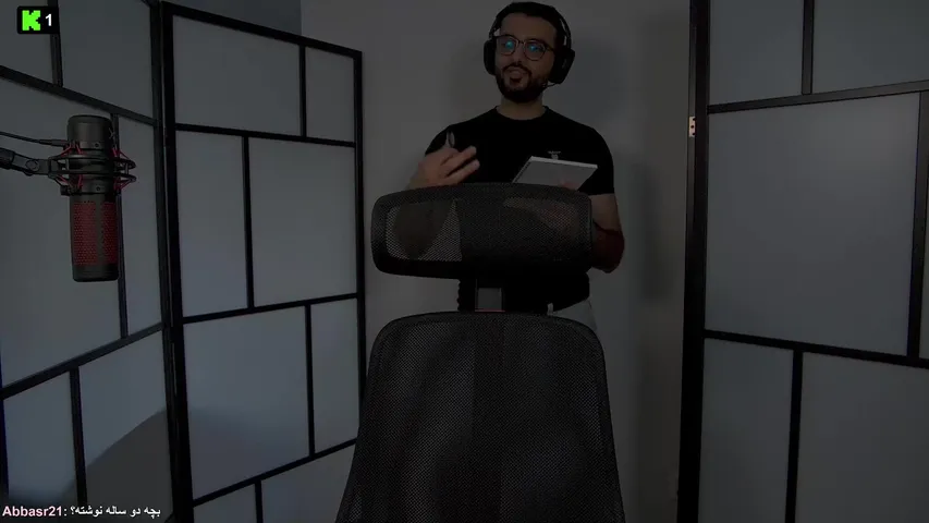 ryanize