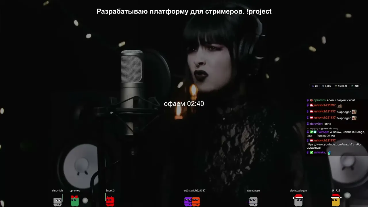 Satont live