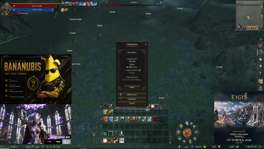 zsecretplayer Lineage 2 stream image