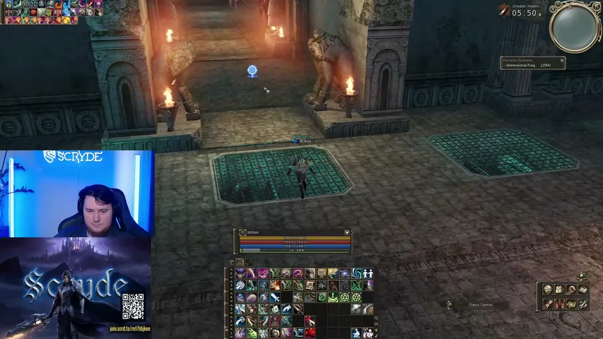 bbjkee Lineage 2 stream image
