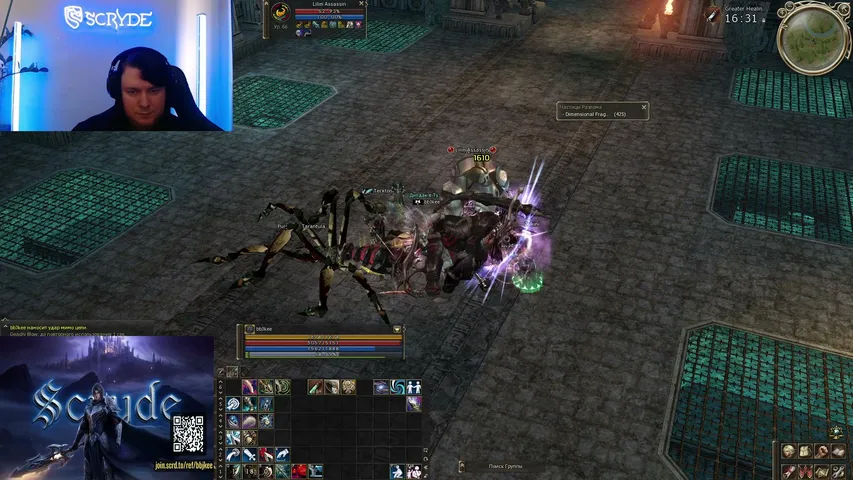bbjkee Lineage 2 stream image