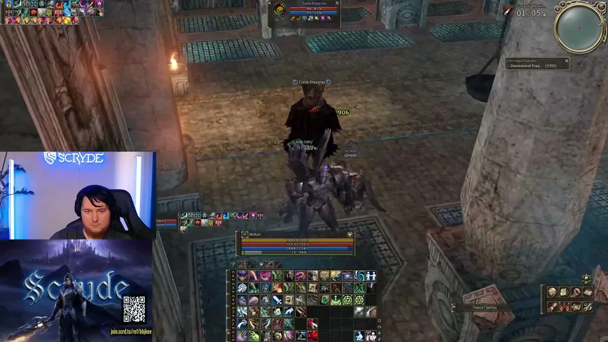 bbjkee Lineage 2 stream image