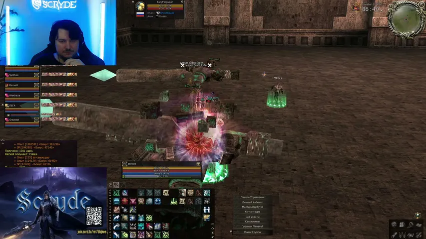 bbjkee Lineage 2 stream image