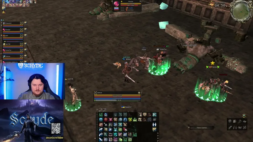 bbjkee Lineage 2 stream image