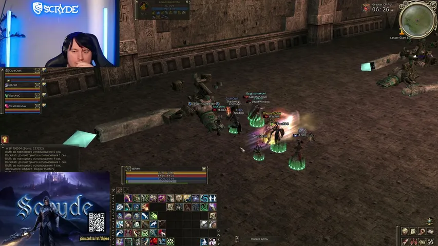 bbjkee Lineage 2 stream image
