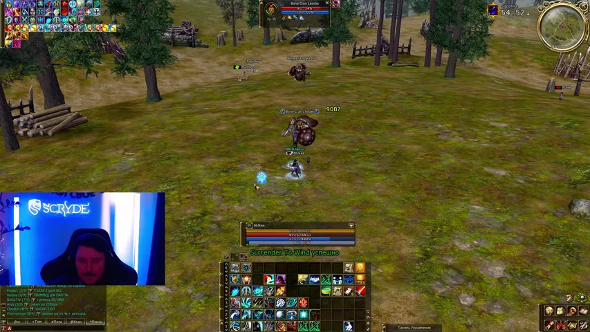 bbjkee Lineage 2 stream image