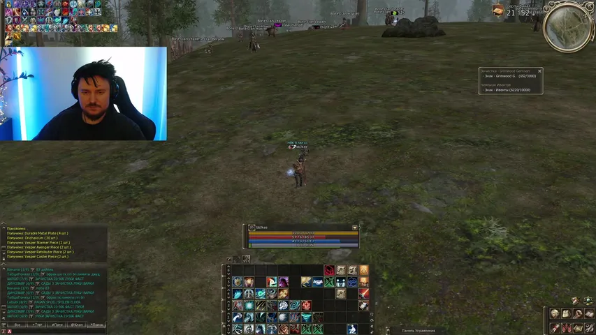 bbjkee Lineage 2 stream image