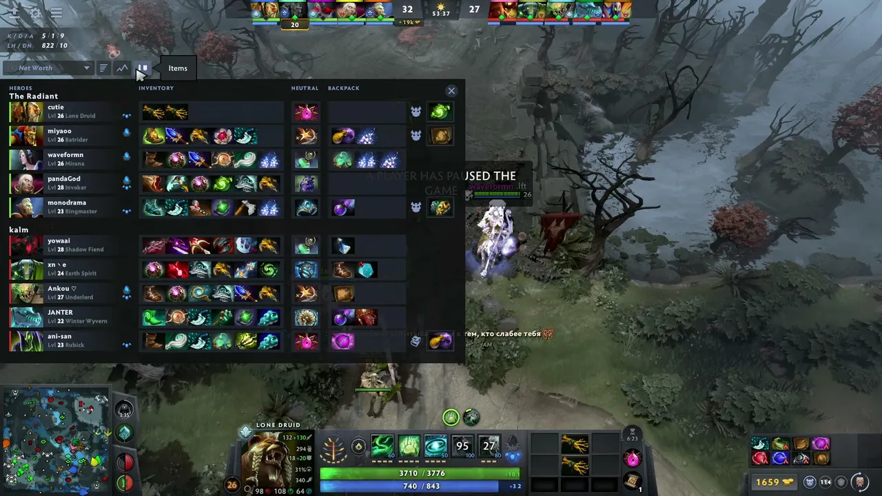 Kalmychata vs. URALAN | EPL S40 | Group Stage! | BO3 | @joexdtry