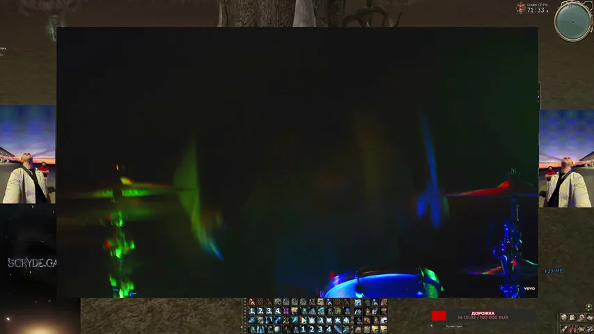 satan-l2 Lineage 2 stream image