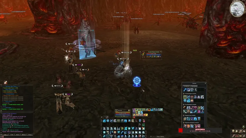 satan-l2 Lineage 2 stream image
