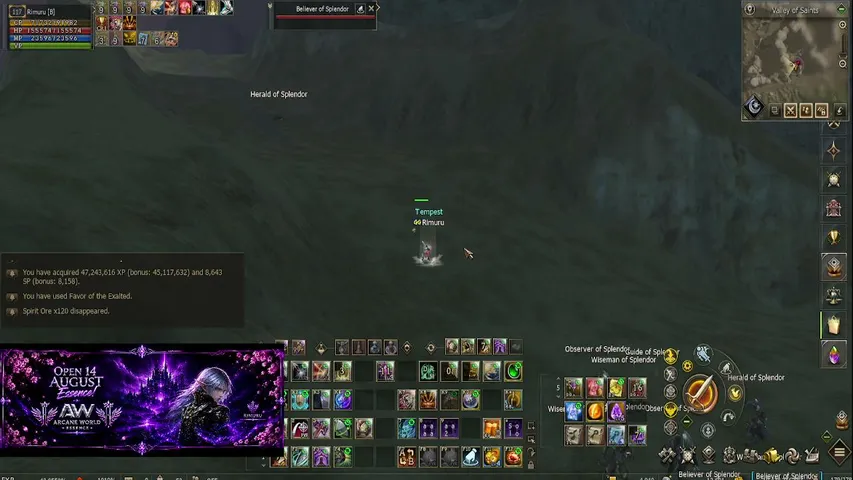 rimurusz Lineage 2 stream image