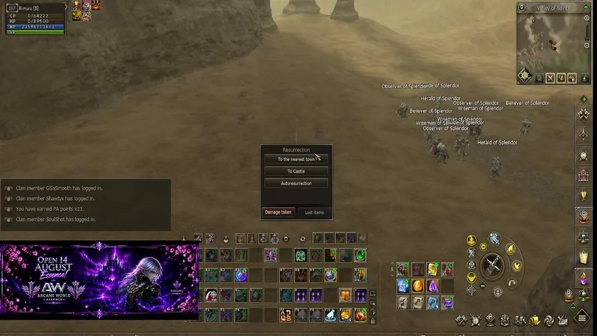 rimurusz Lineage 2 stream image