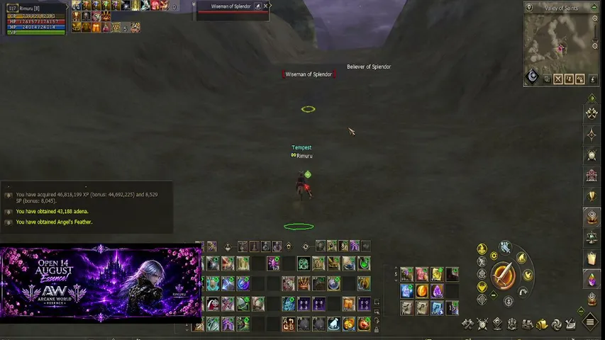 rimurusz Lineage 2 stream image