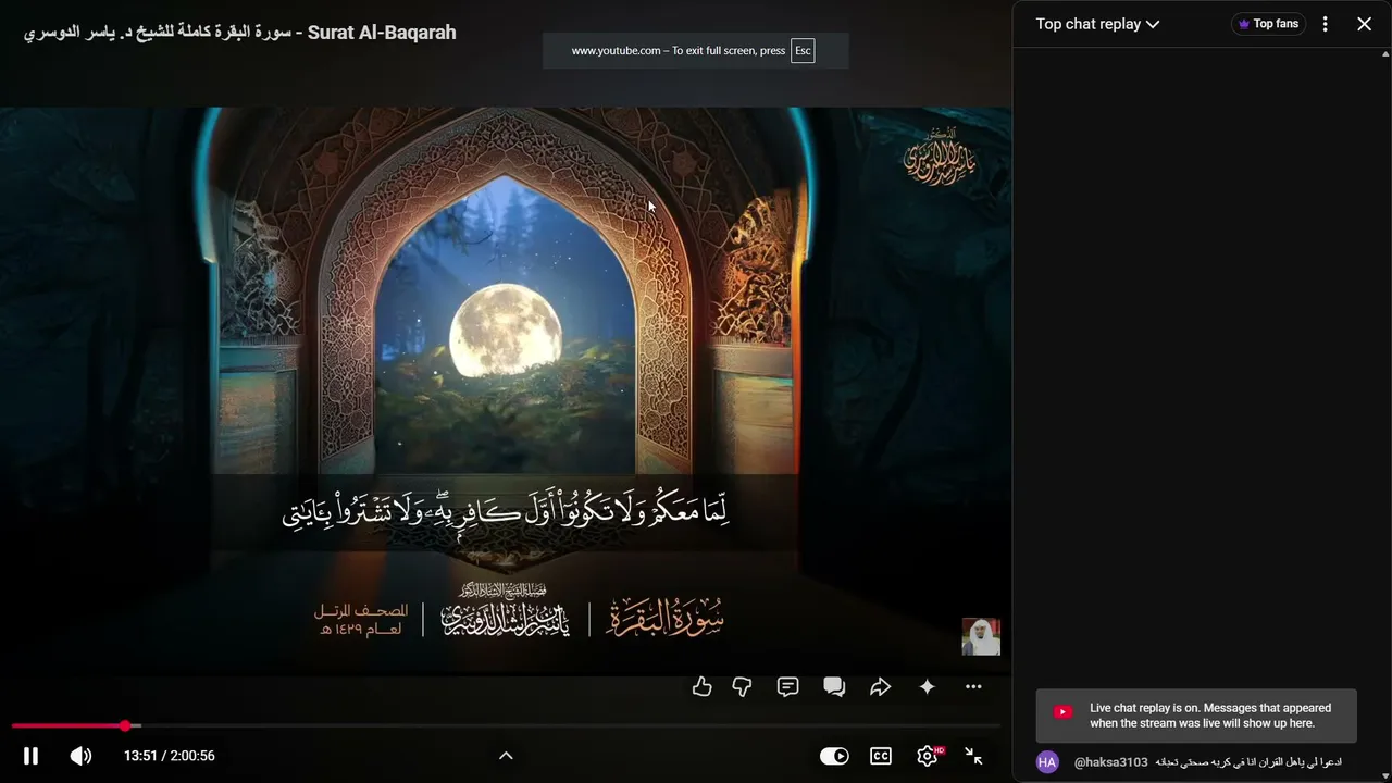 3lA2S7 live