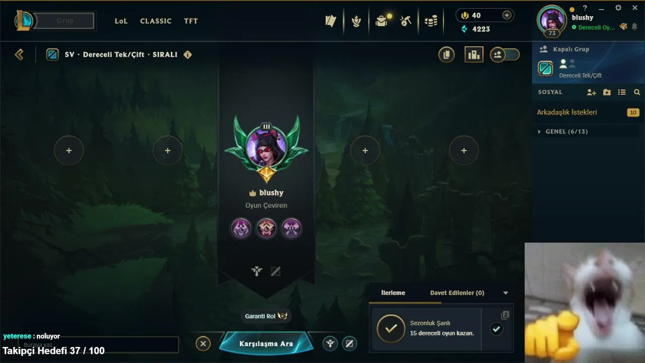 blushylol live